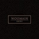 감성화로 이미지