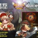 뽑기훈련소 이미지