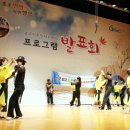 스포츠댄스 이미지