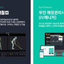 임팩트골프아카데미 이미지