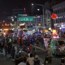 선사인
