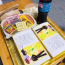 치킨플러스춘천