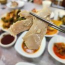 계곡식당 이미지