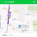 명일공부방