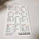 강남대로43길 22-1 이미지