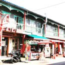 대창세탁소 이미지