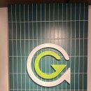 그린공간운동센터 수지구청점 이미지