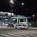 지에스칼텍스샘골터널주유소 네이버블로그