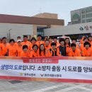 삼례시장 이미지