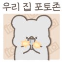 (주)현대식자재 네이버블로그
