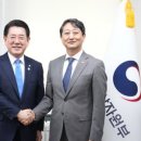 조은슈퍼 - 천안시 서북구 두정중11길 22 | 조은슈퍼