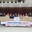 부곡소방서 이미지