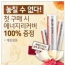 미앤뷰티