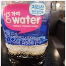 커피베이평화
