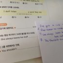 팝스잉글리시 이미지