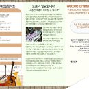 제이파크1단지 이미지