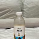 감천유통 - 사상구 | 감천유통