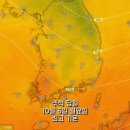 22호 태풍 &#34;할롱&#34;이 우리나라로 북상할 가능성이 있습니다. 이미지