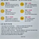 수원-1014 | 수원 인계동 자연눈썹 [미작뷰티 수원점] 솔직후기