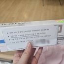 가야카병원 | [출산기록] 봄빛병원 제왕절개 오후 출산후기