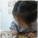 창의융합책놀이 이미지