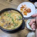 시골순대 | 용인 동탄 유명한 순대국맛집 원평시골장터 내돈내산 후기 (주말 웨이팅, 주차)