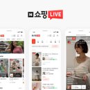 라이브 이미지