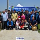 가을의원 이미지