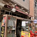김해주매운찜갈비 | [김해 점심특선] 내외동 주매운찜갈비 만원의 행복!