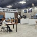 커피바리스타자격반(야간) | 야간바리스타자격반모집공고-코슨트바리스타학원 마산커피학원 창원커피학원