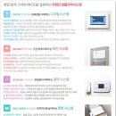 우방아이유쉘경로당 이미지