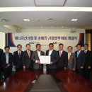 한국산전(주) 이미지