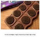오래오