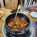 청기와영태네 이미지