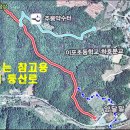 주봉산
