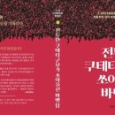 엠지세대 이미지