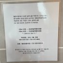 스테이 이공 이미지