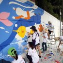 금천초교 이미지