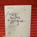 미라클미디어 이미지
