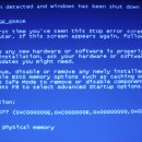 블루스크린 이미지