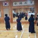 세종제일검도관 이미지