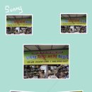 성도상회 이미지