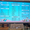 더하루 | [담양카페추천] 수족관 조명쇼 카페 더하루 후기｜아이랑가볼만한곳｜비오는날카페