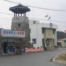 산서농협 앞 이미지