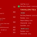 크라프카페라운지거북섬점 이미지