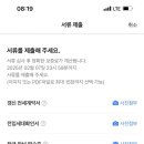 무크스페이스 이미지