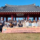 조천초등학교 이미지