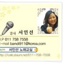 남양평생교육센터 이미지