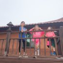 토루생태체험 이미지