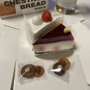 문정쉼터 | [문정] 케이크 맛집 한스케이크 딸기케이크, 산딸기무스